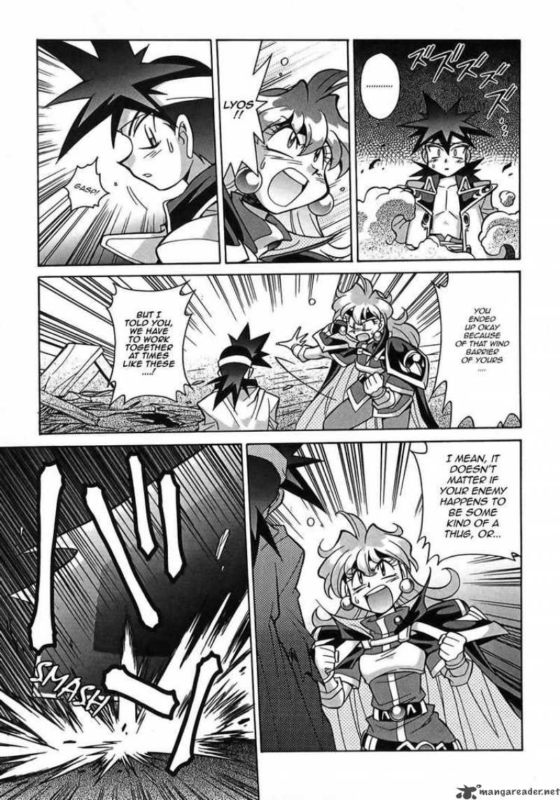 Slayers Knight Of The Aqua Lord 4 5