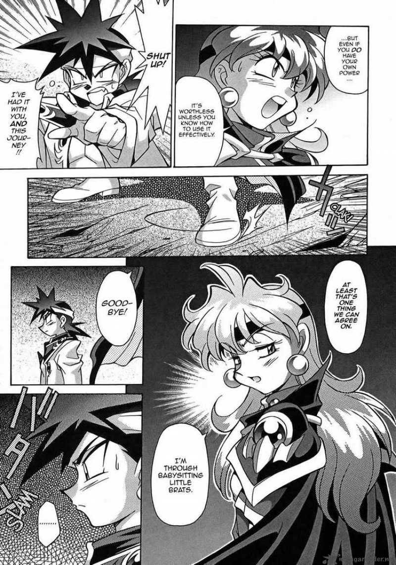Slayers Knight Of The Aqua Lord 4 7