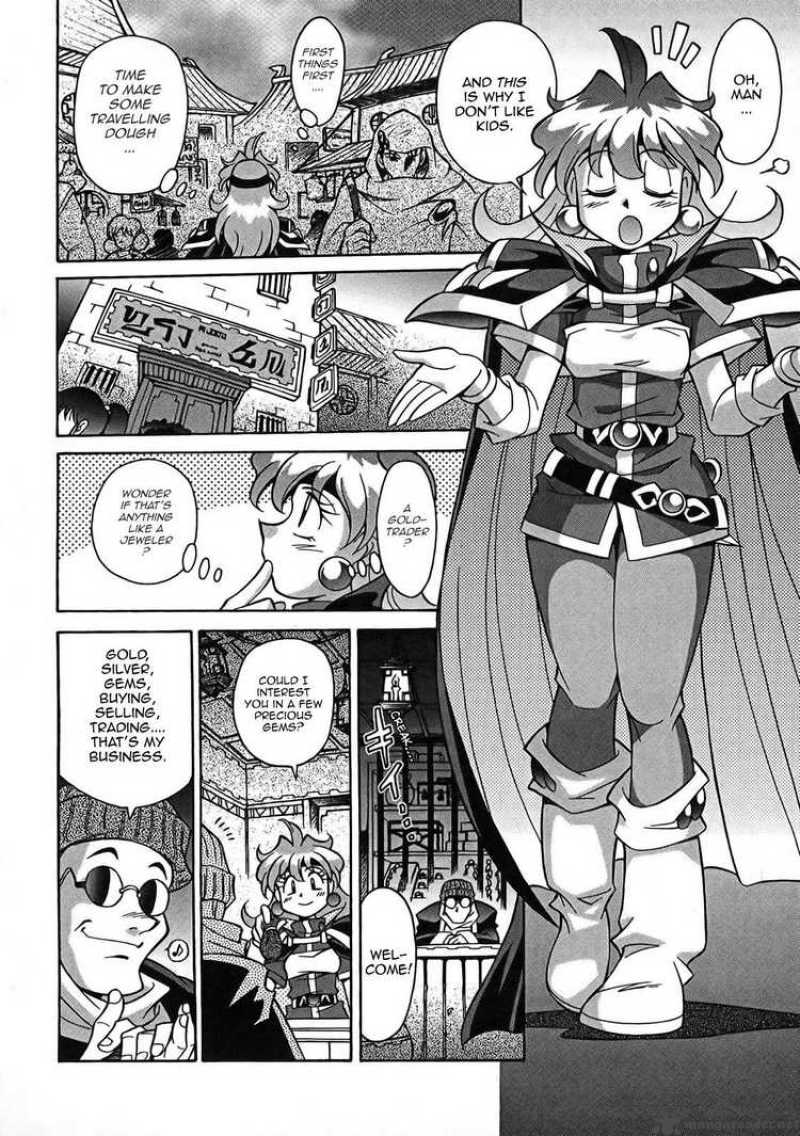 Slayers Knight Of The Aqua Lord 4 8
