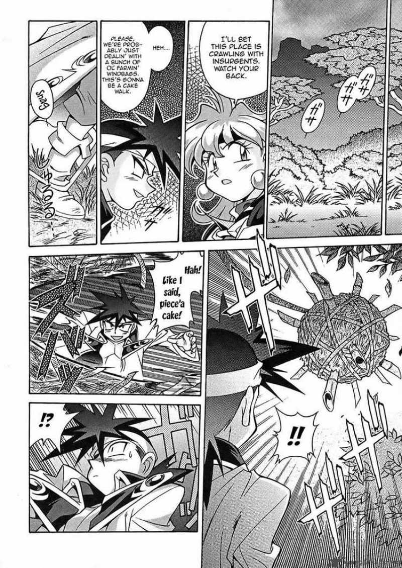 Slayers Knight Of The Aqua Lord 5 13