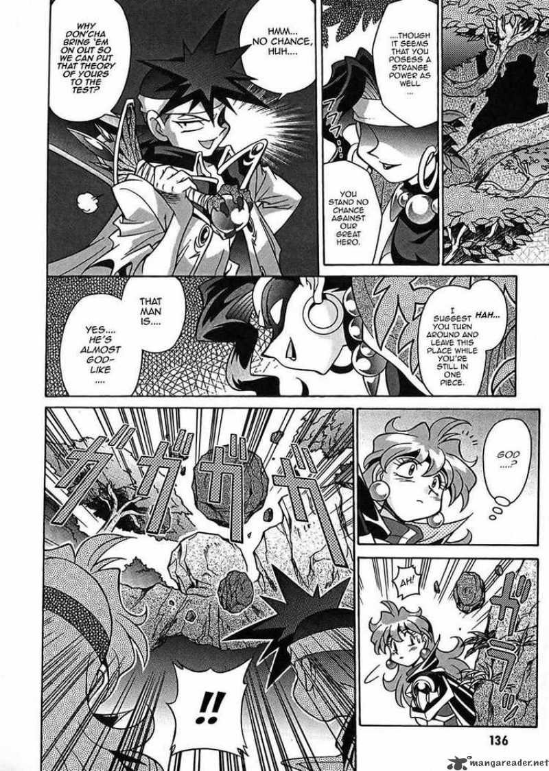 Slayers Knight Of The Aqua Lord 5 15
