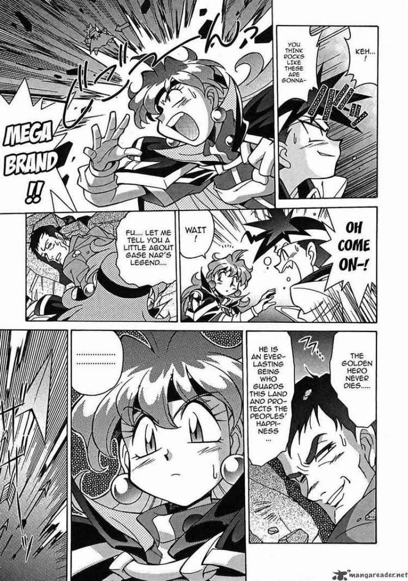 Slayers Knight Of The Aqua Lord 5 16
