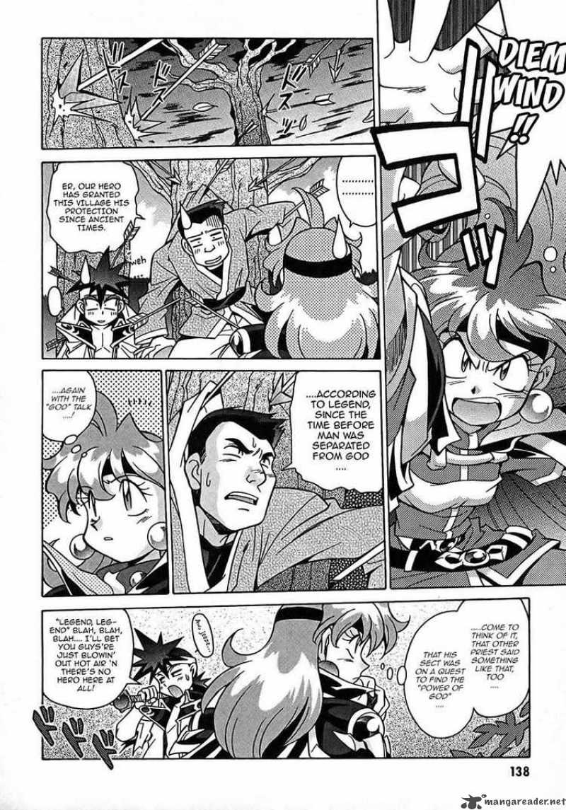 Slayers Knight Of The Aqua Lord 5 17