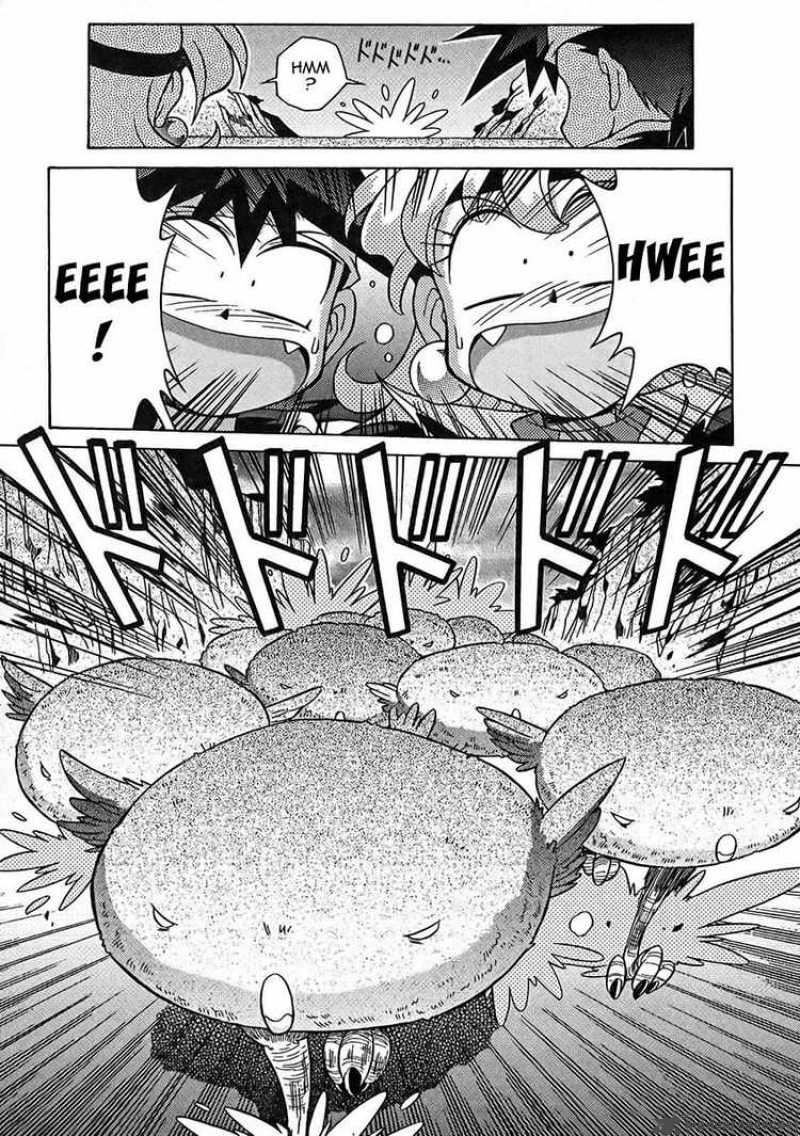Slayers Knight Of The Aqua Lord 5 18