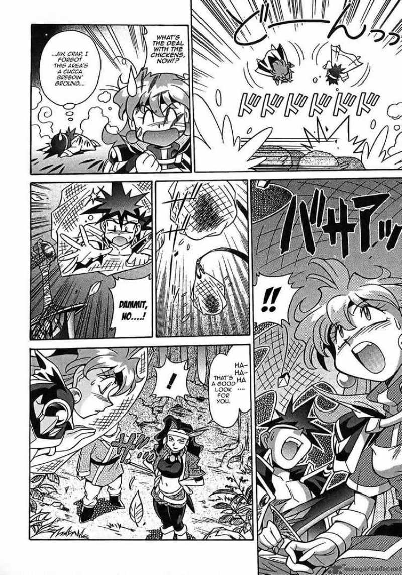 Slayers Knight Of The Aqua Lord 5 19