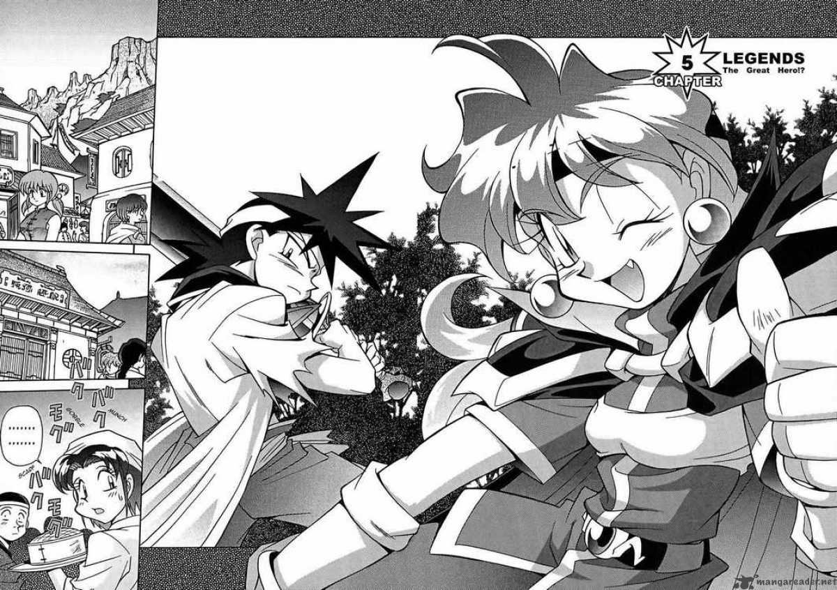 Slayers Knight Of The Aqua Lord 5 2