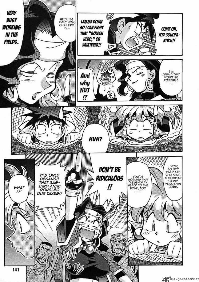 Slayers Knight Of The Aqua Lord 5 20