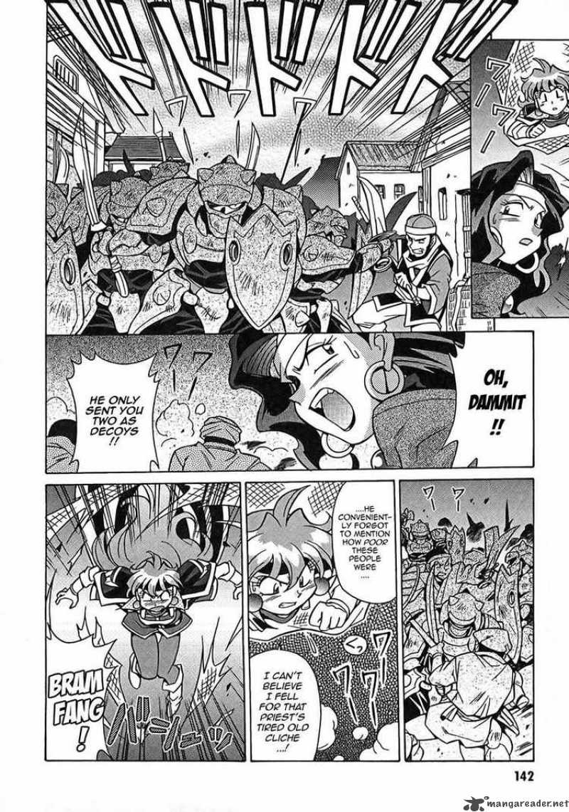 Slayers Knight Of The Aqua Lord 5 21
