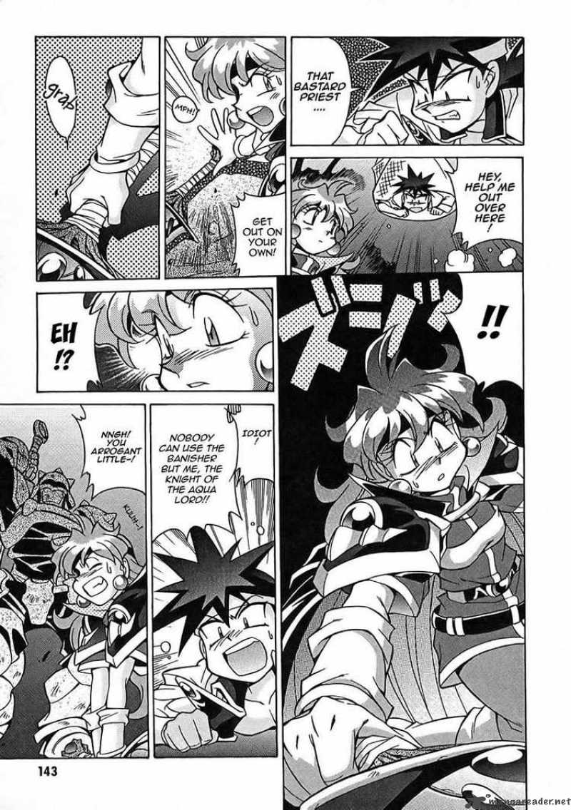 Slayers Knight Of The Aqua Lord 5 22