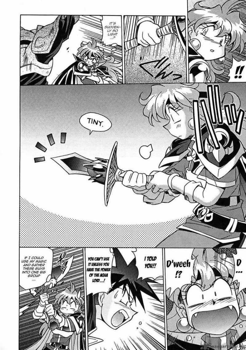 Slayers Knight Of The Aqua Lord 5 23