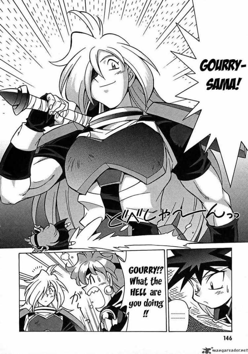 Slayers Knight Of The Aqua Lord 5 25