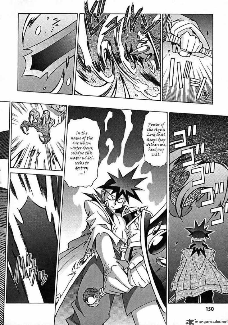 Slayers Knight Of The Aqua Lord 5 29