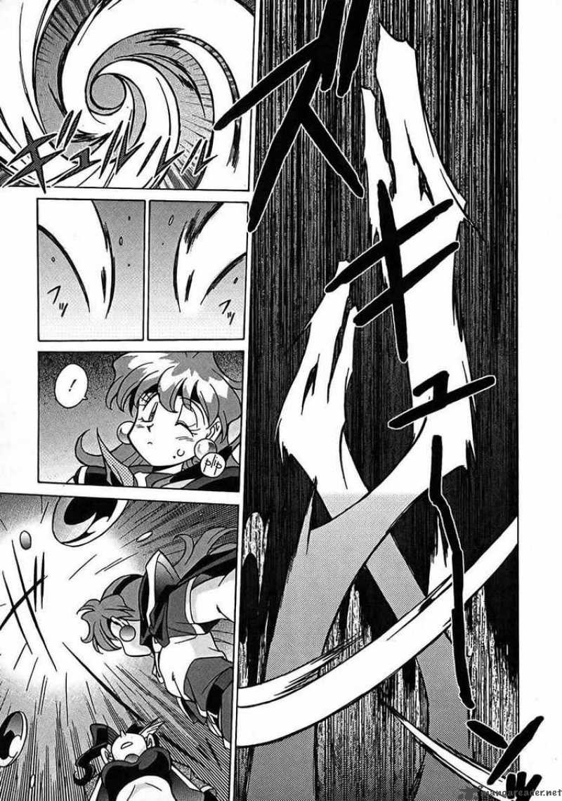 Slayers Knight Of The Aqua Lord 5 32