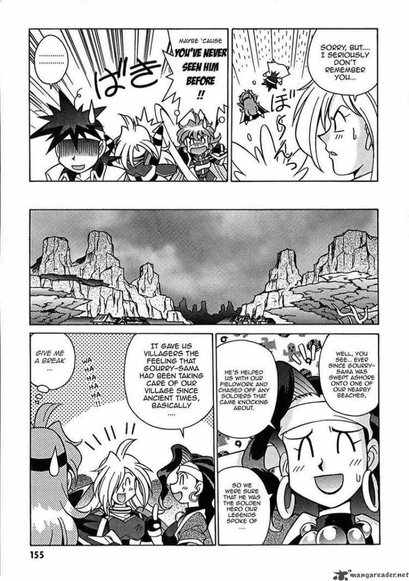 Slayers Knight Of The Aqua Lord 5 34