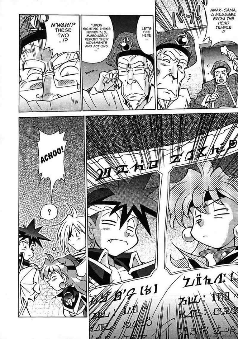 Slayers Knight Of The Aqua Lord 5 37