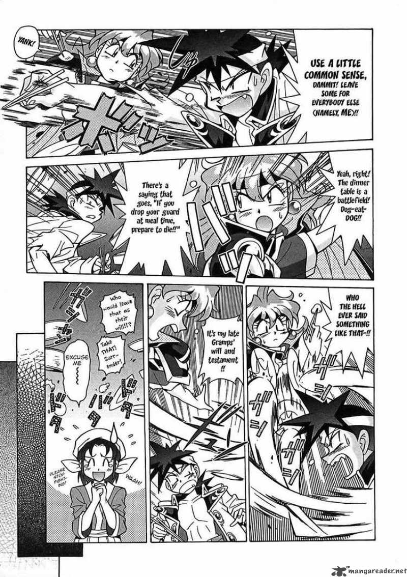 Slayers Knight Of The Aqua Lord 5 4