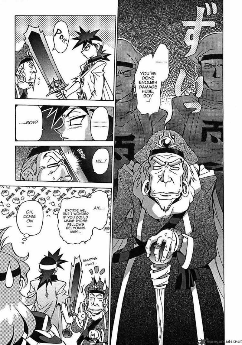 Slayers Knight Of The Aqua Lord 5 8