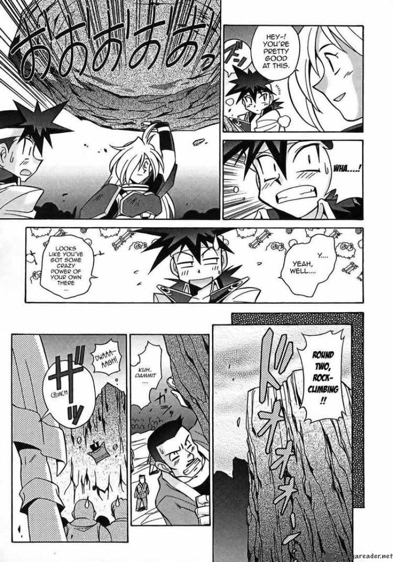 Slayers Knight Of The Aqua Lord 6 11