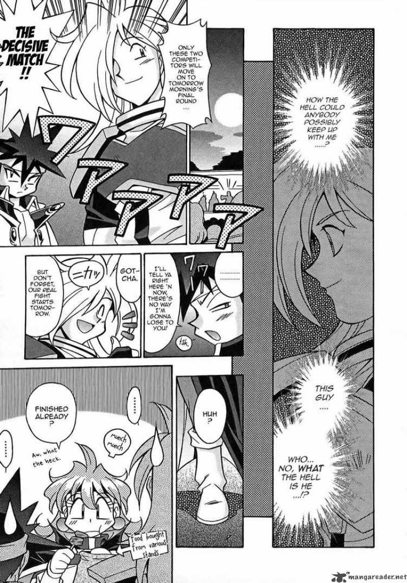 Slayers Knight Of The Aqua Lord 6 13