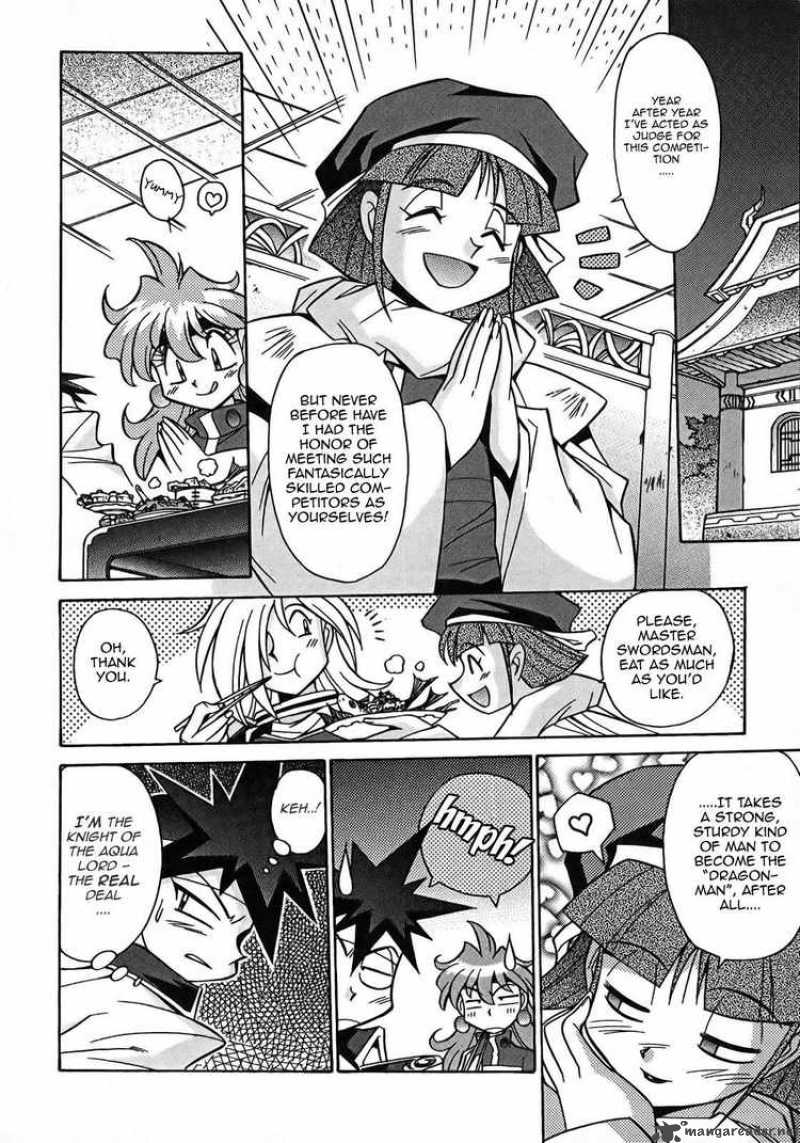 Slayers Knight Of The Aqua Lord 6 14
