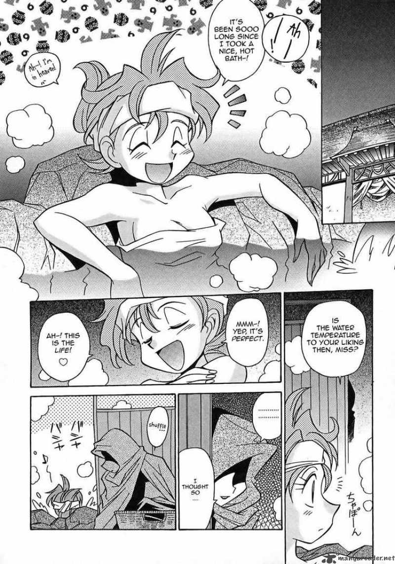 Slayers Knight Of The Aqua Lord 6 16