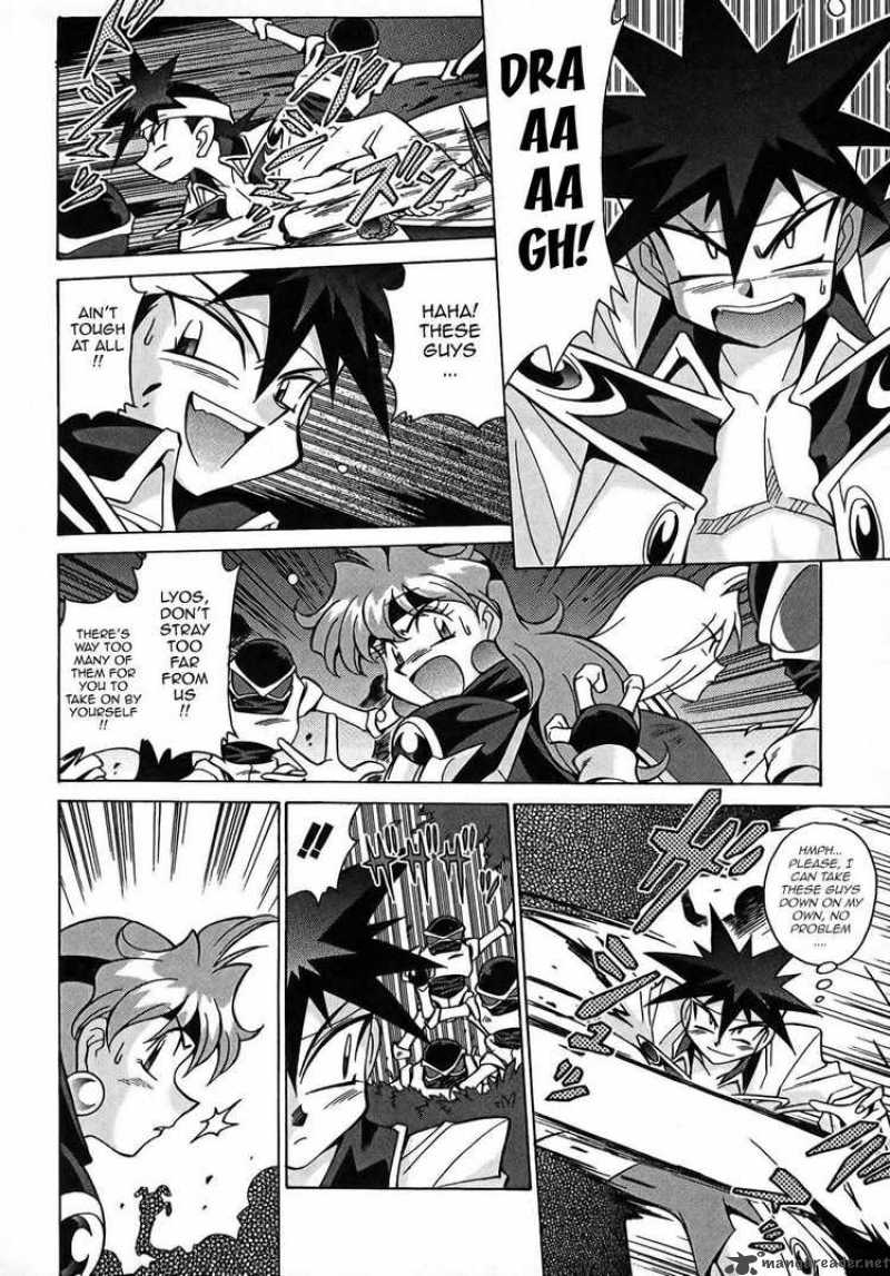 Slayers Knight Of The Aqua Lord 6 2