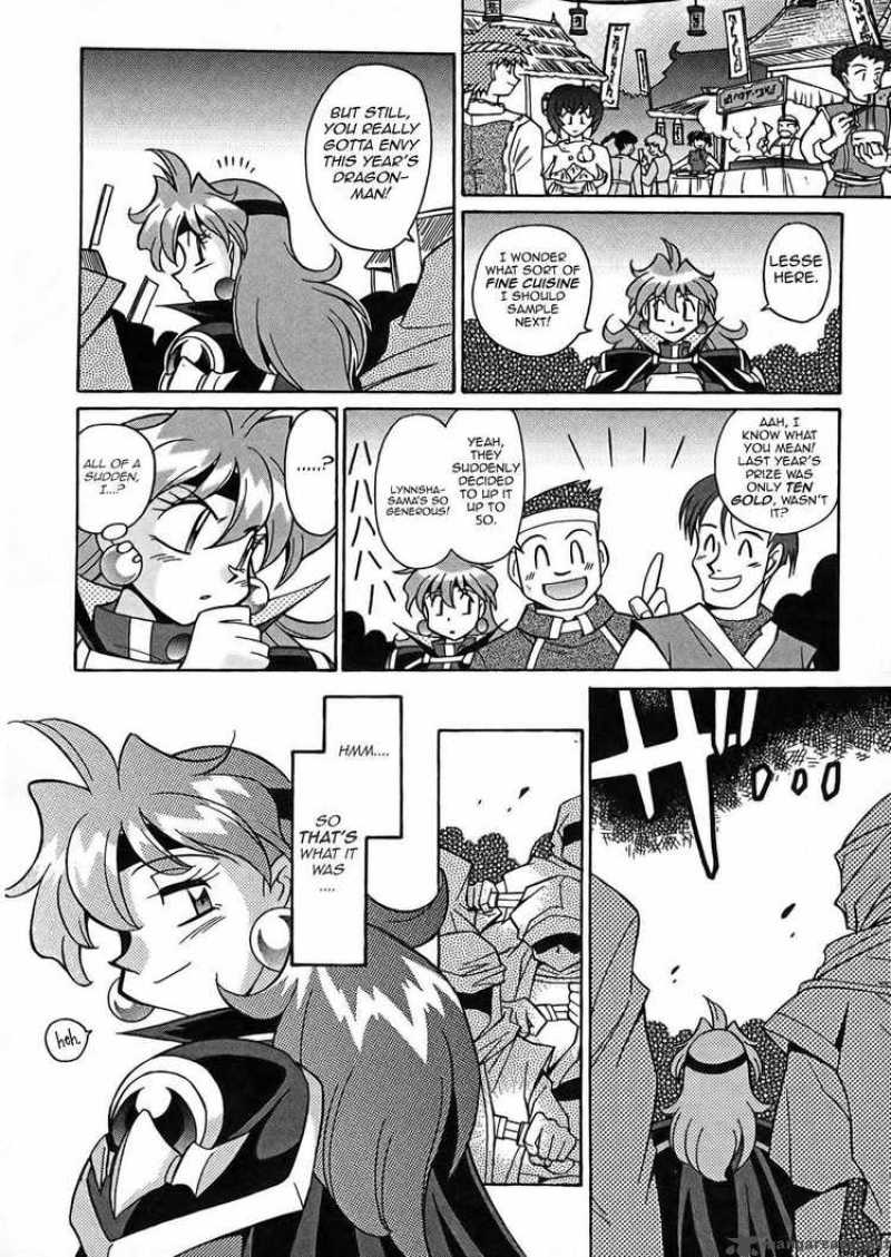 Slayers Knight Of The Aqua Lord 6 20