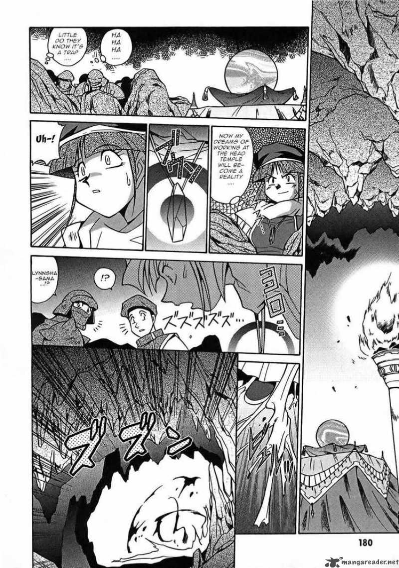 Slayers Knight Of The Aqua Lord 6 22