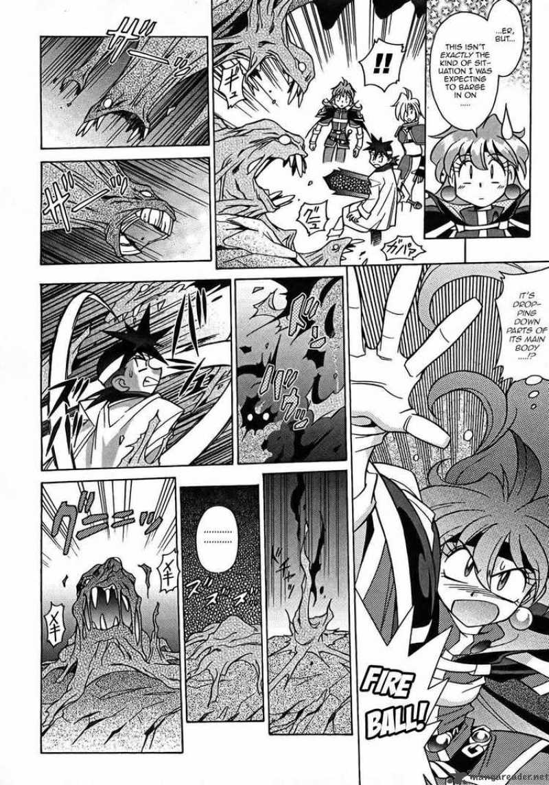 Slayers Knight Of The Aqua Lord 6 26