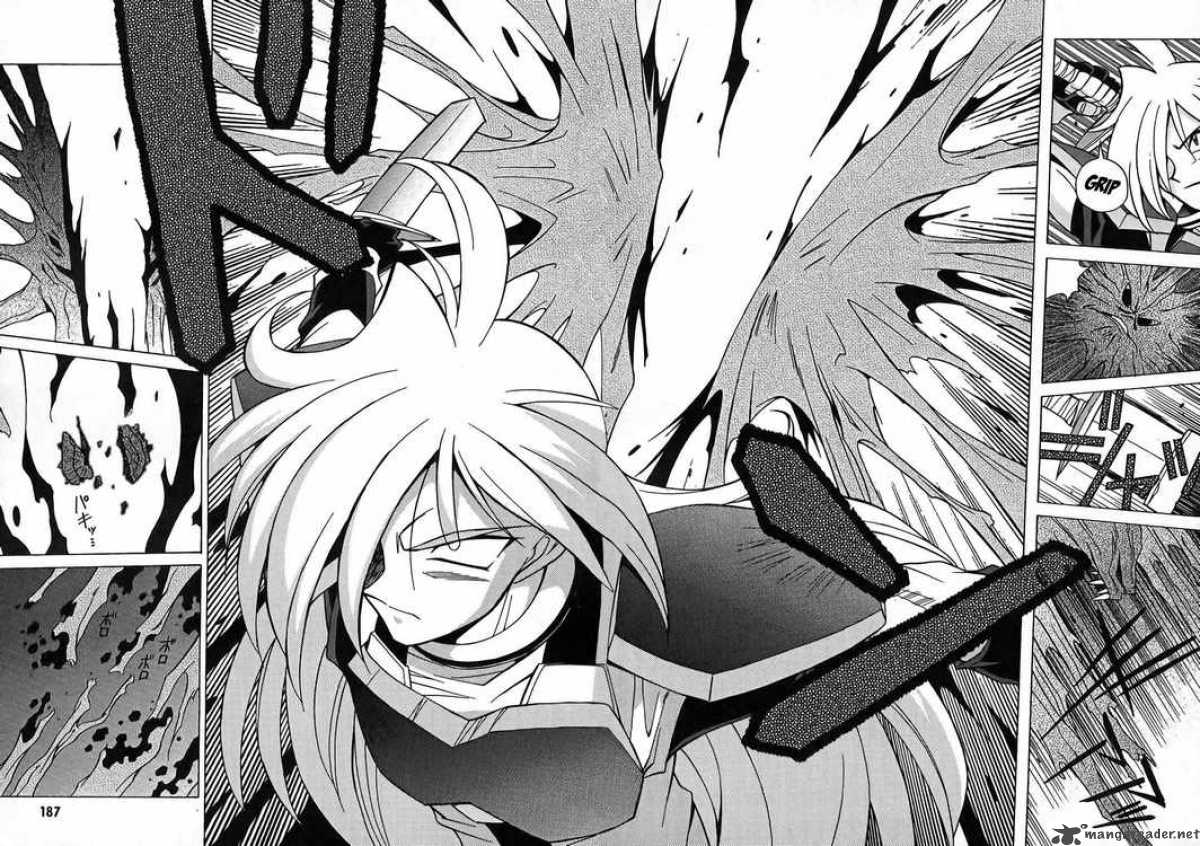 Slayers Knight Of The Aqua Lord 6 28