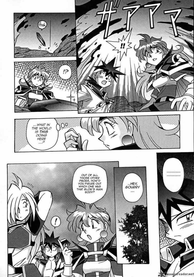 Slayers Knight Of The Aqua Lord 6 29
