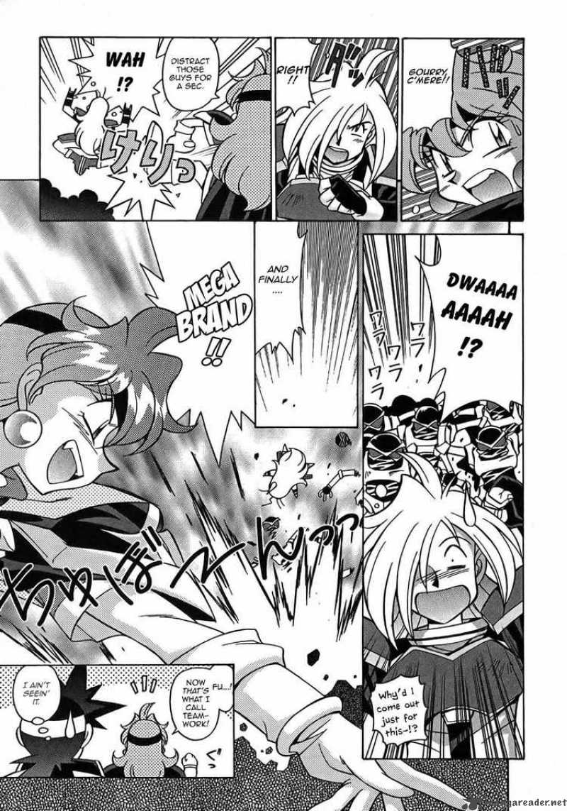 Slayers Knight Of The Aqua Lord 6 3