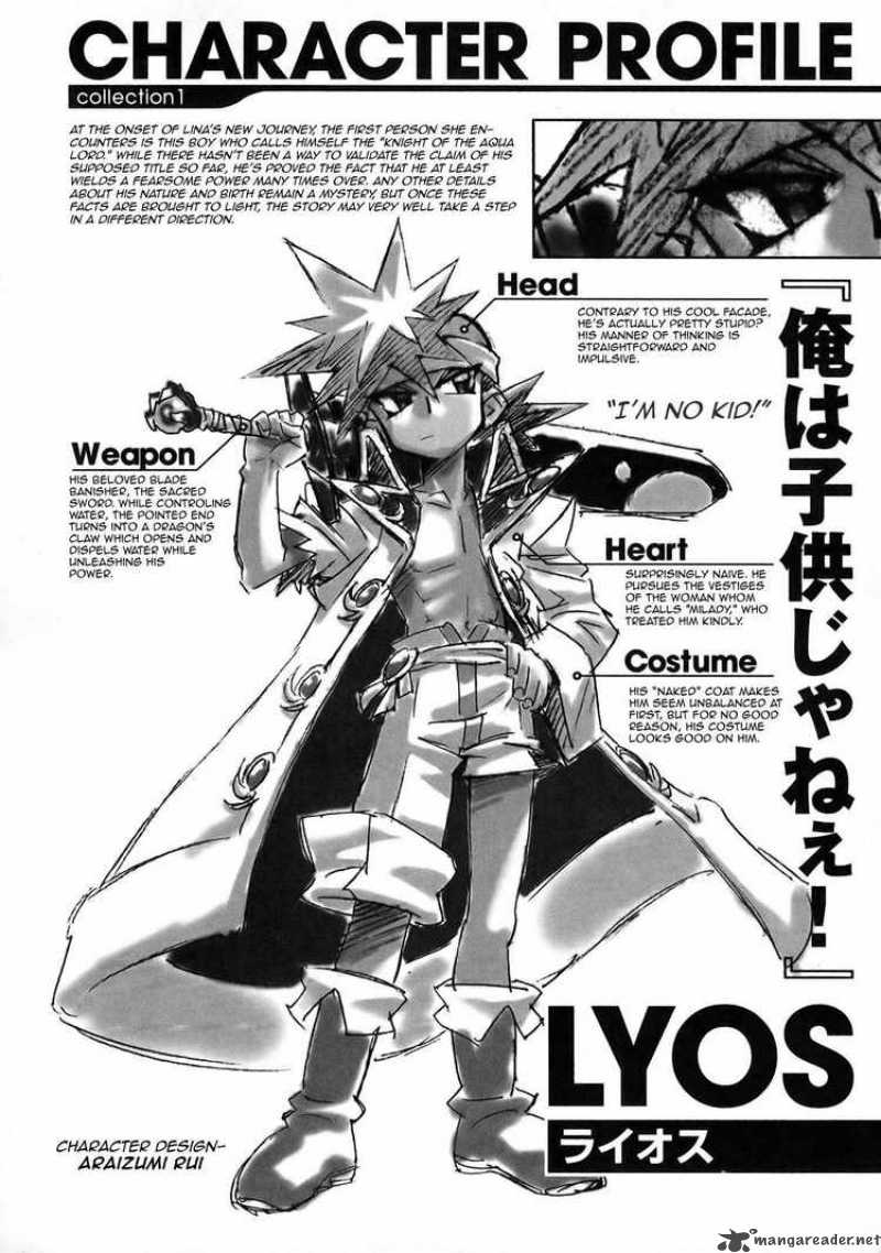 Slayers Knight Of The Aqua Lord 6 33