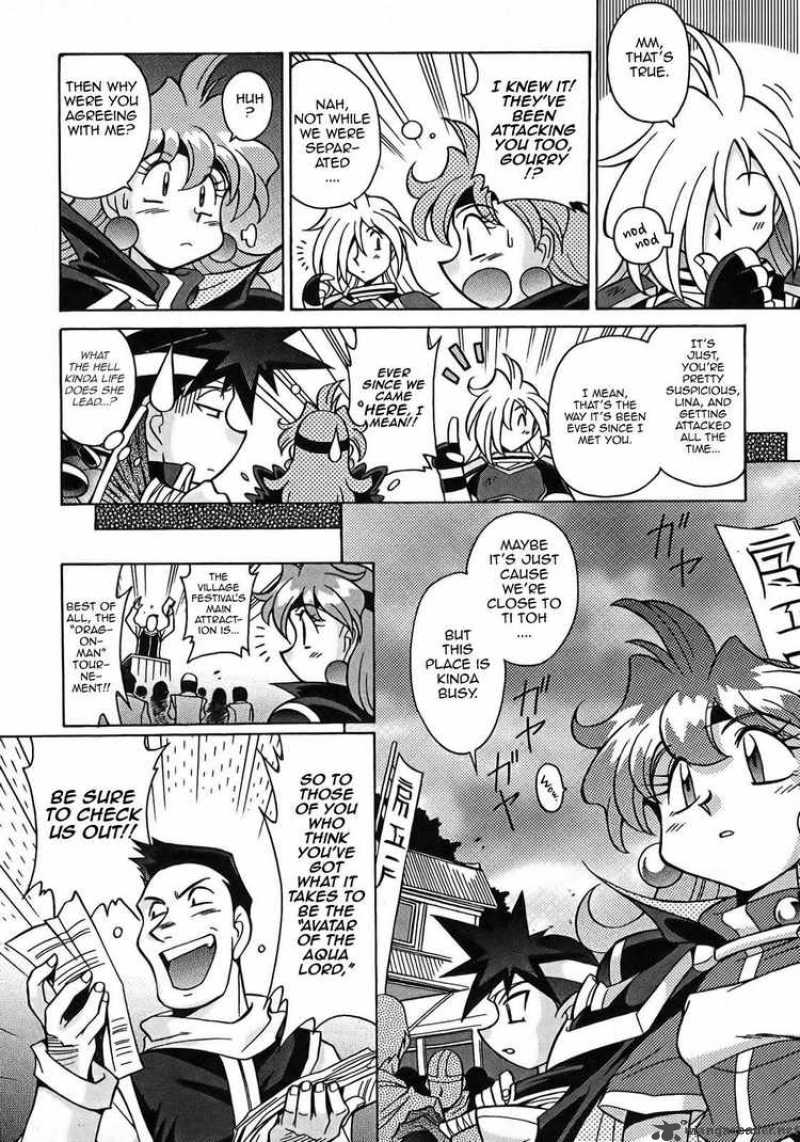 Slayers Knight Of The Aqua Lord 6 6