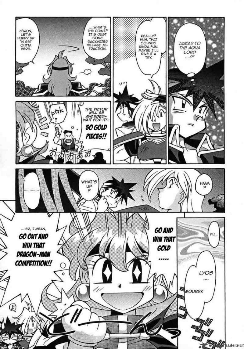 Slayers Knight Of The Aqua Lord 6 7
