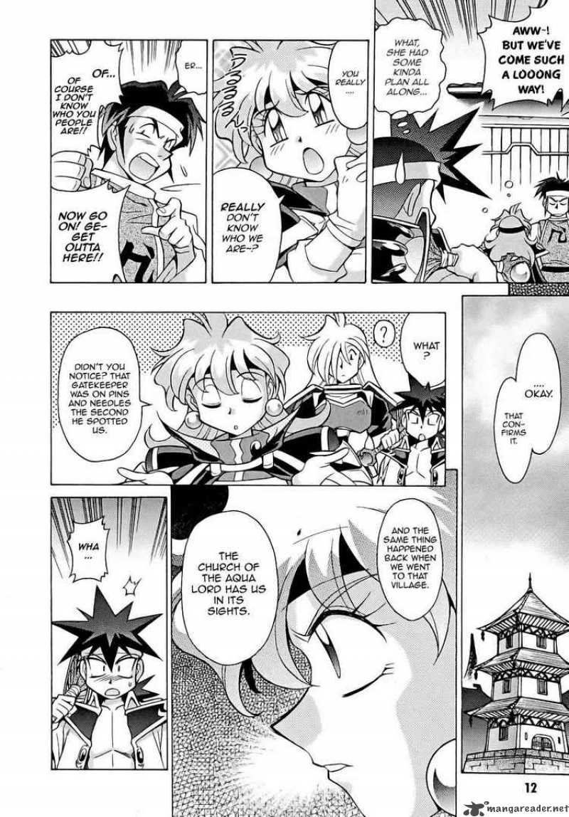 Slayers Knight Of The Aqua Lord 7 13