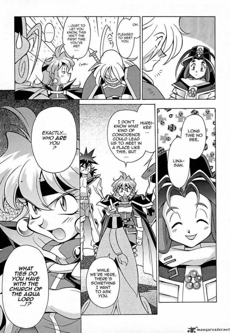 Slayers Knight Of The Aqua Lord 7 20