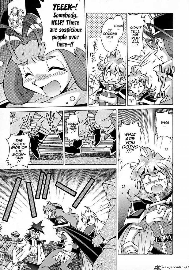Slayers Knight Of The Aqua Lord 7 22