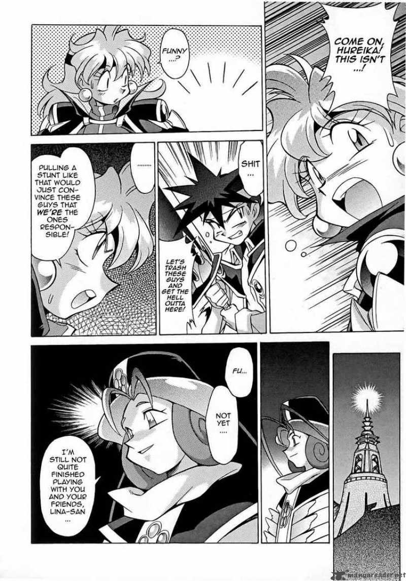 Slayers Knight Of The Aqua Lord 7 23
