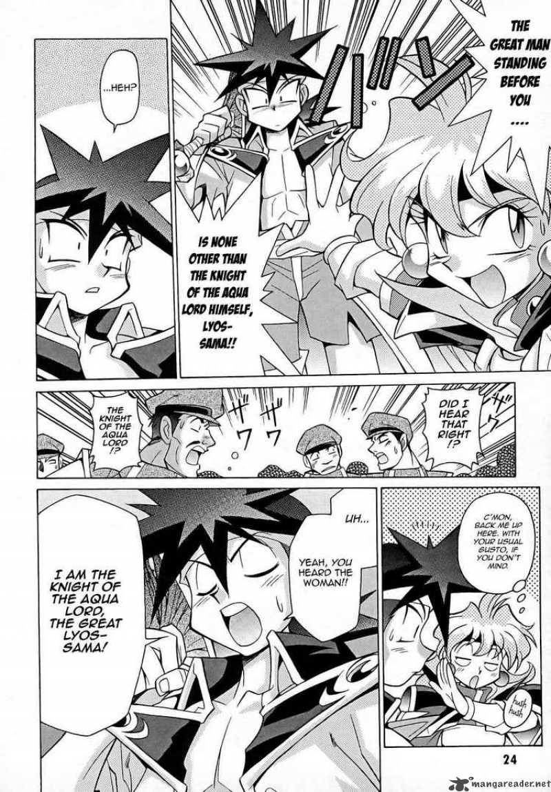 Slayers Knight Of The Aqua Lord 7 25