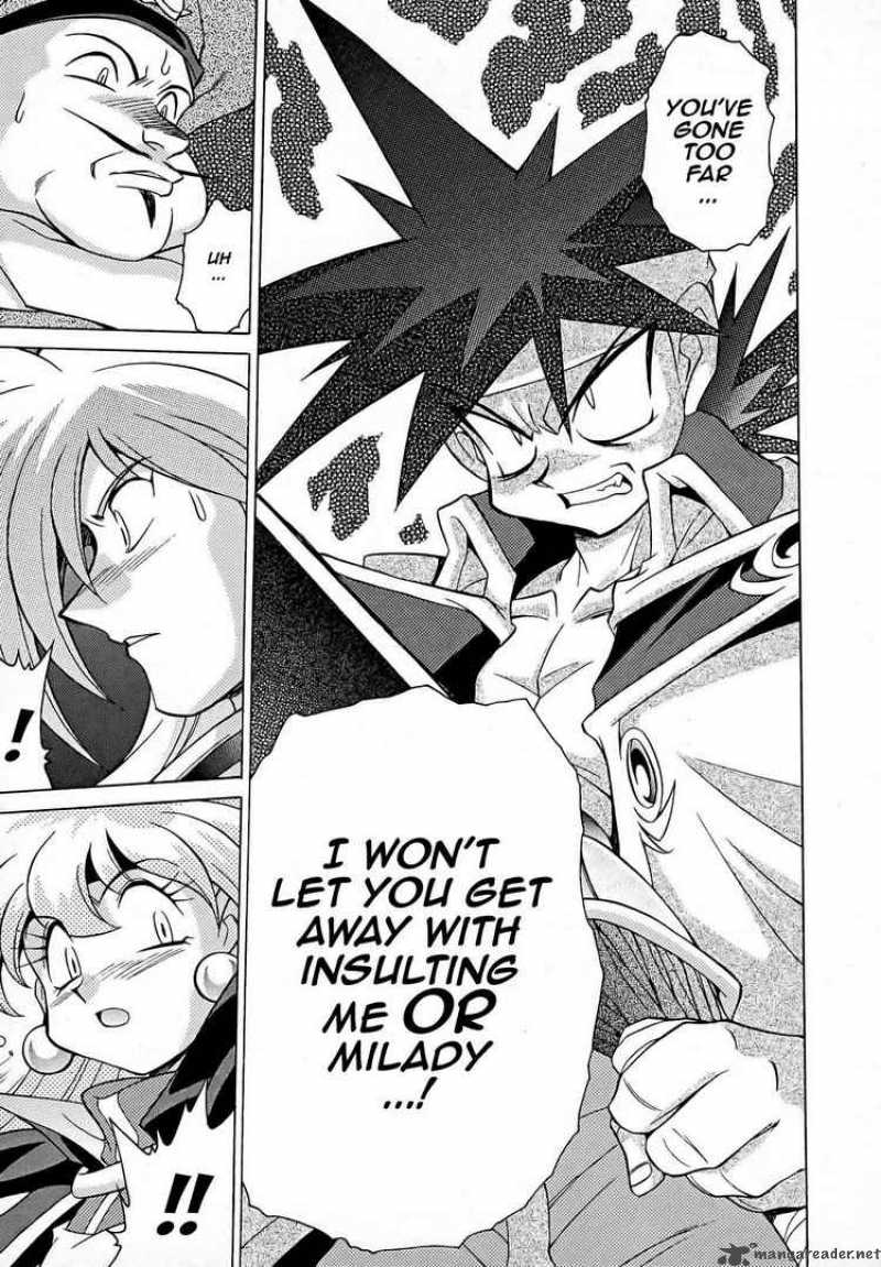 Slayers Knight Of The Aqua Lord 7 28