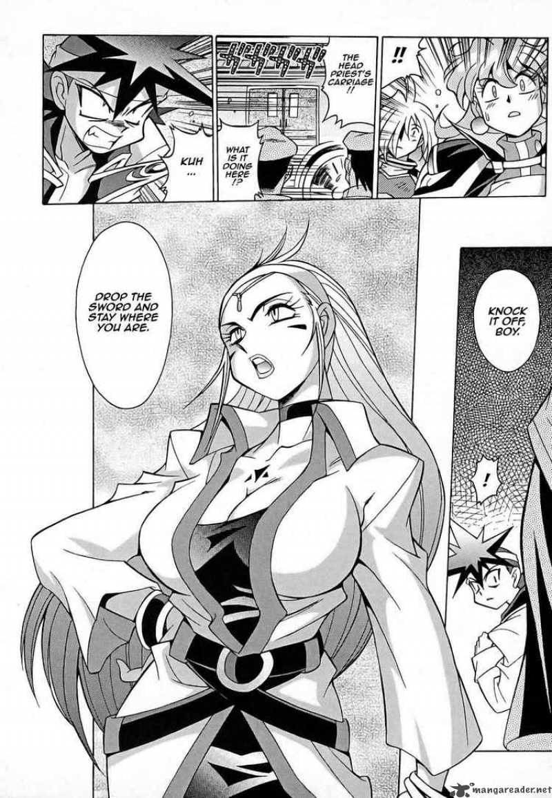 Slayers Knight Of The Aqua Lord 7 33