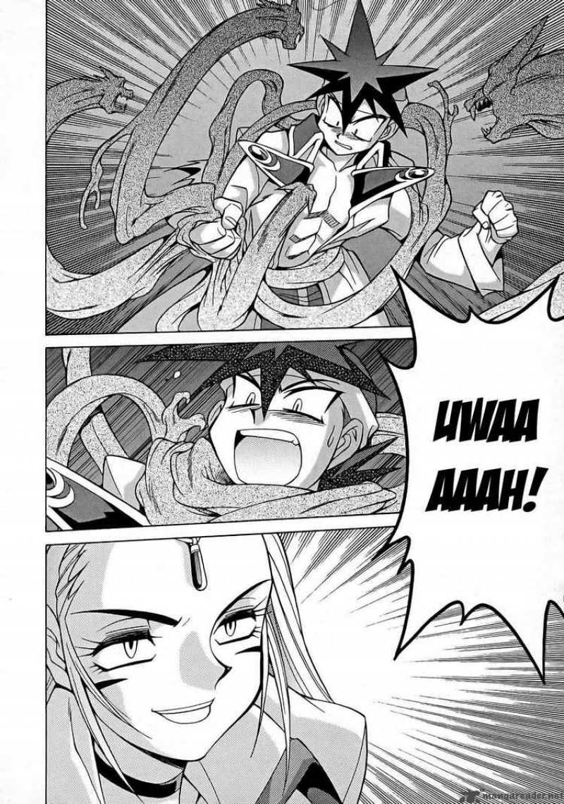 Slayers Knight Of The Aqua Lord 7 35