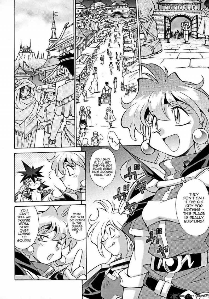 Slayers Knight Of The Aqua Lord 7 7
