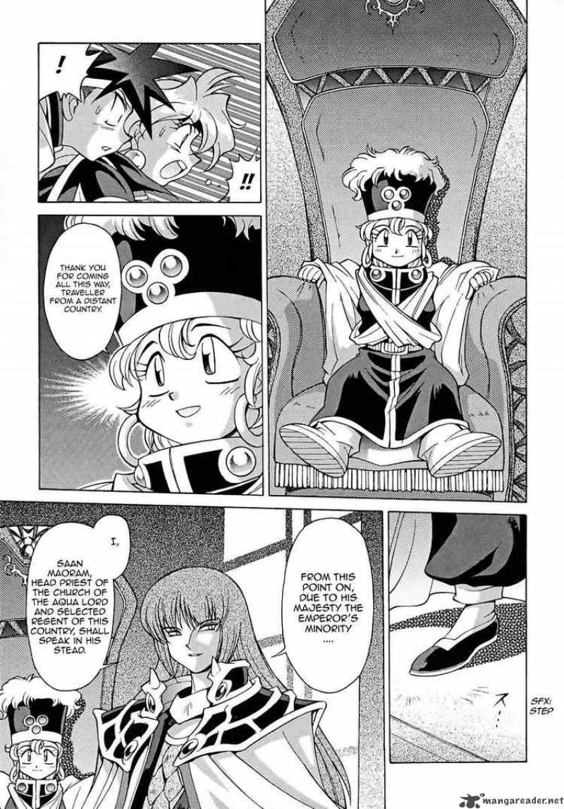 Slayers Knight Of The Aqua Lord 8 23