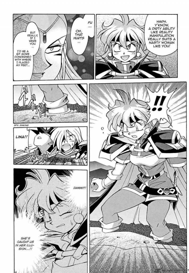 Slayers Knight Of The Aqua Lord 8 6