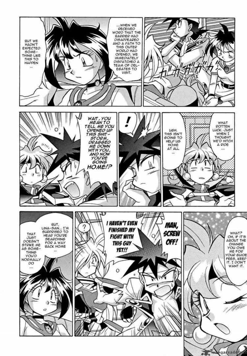 Slayers Knight Of The Aqua Lord 9 10