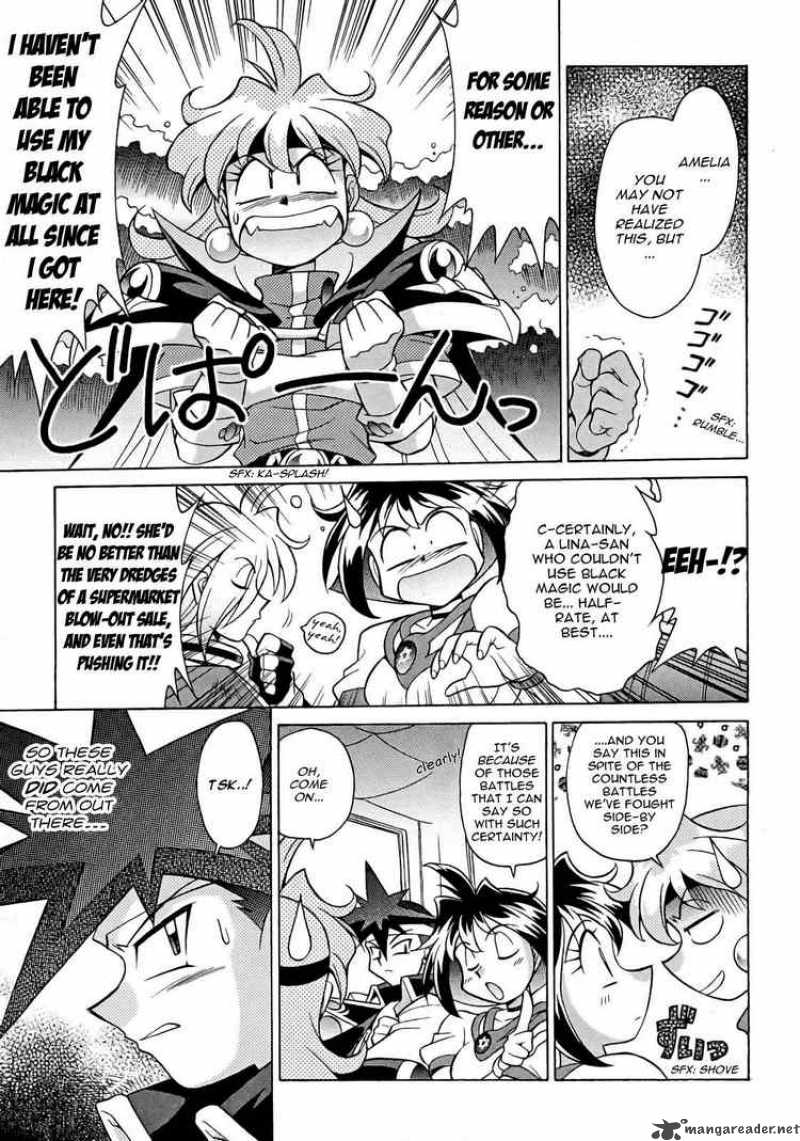 Slayers Knight Of The Aqua Lord 9 11