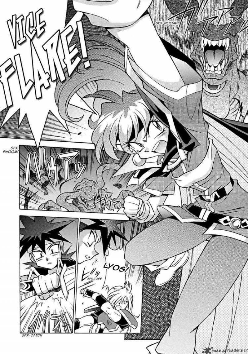 Slayers Knight Of The Aqua Lord 9 14
