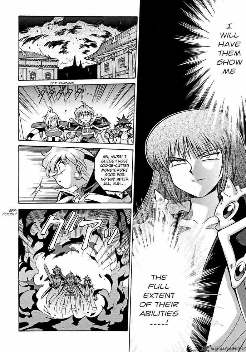 Slayers Knight Of The Aqua Lord 9 18
